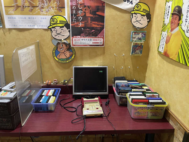 もりさんのスパ&カプセル ニューウイングのサ活写真