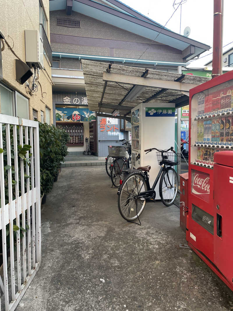 もりさんのタカラ湯のサ活写真