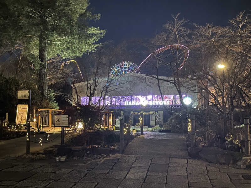 もりさんのよみうりランド眺望温泉 花景の湯のサ活写真