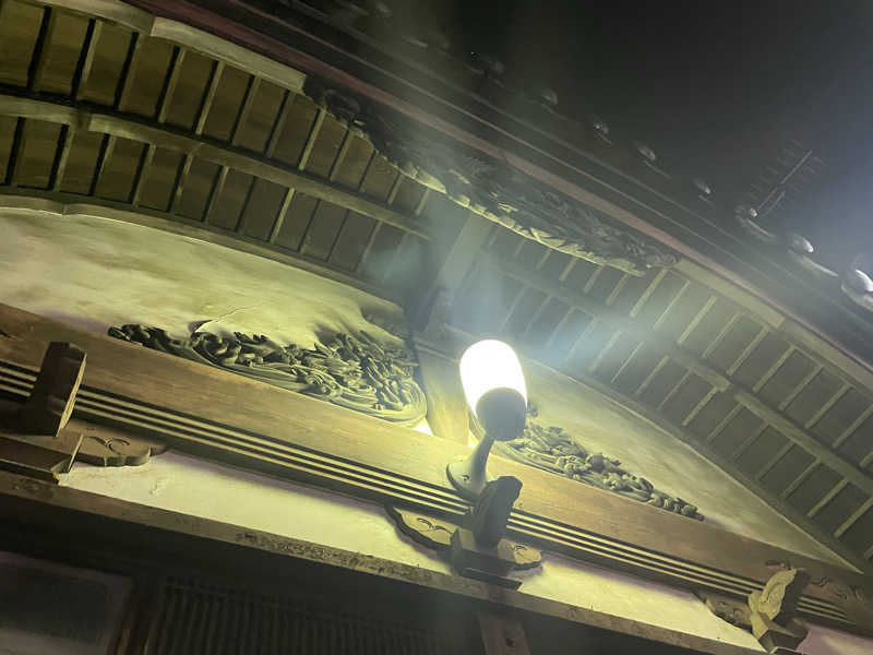 もりさんの曙湯のサ活写真