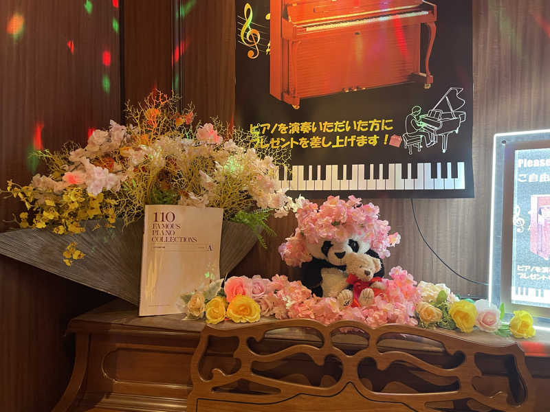 もりさんのサウナリゾートオリエンタル上野 (センチュリオンホテル&スパ上野駅前)のサ活写真