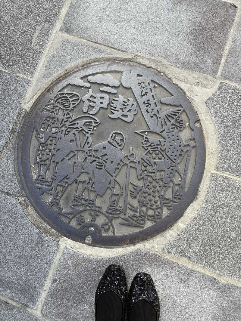 スイミーさんの天然温泉アーバンクア SPA & LIVINGのサ活写真