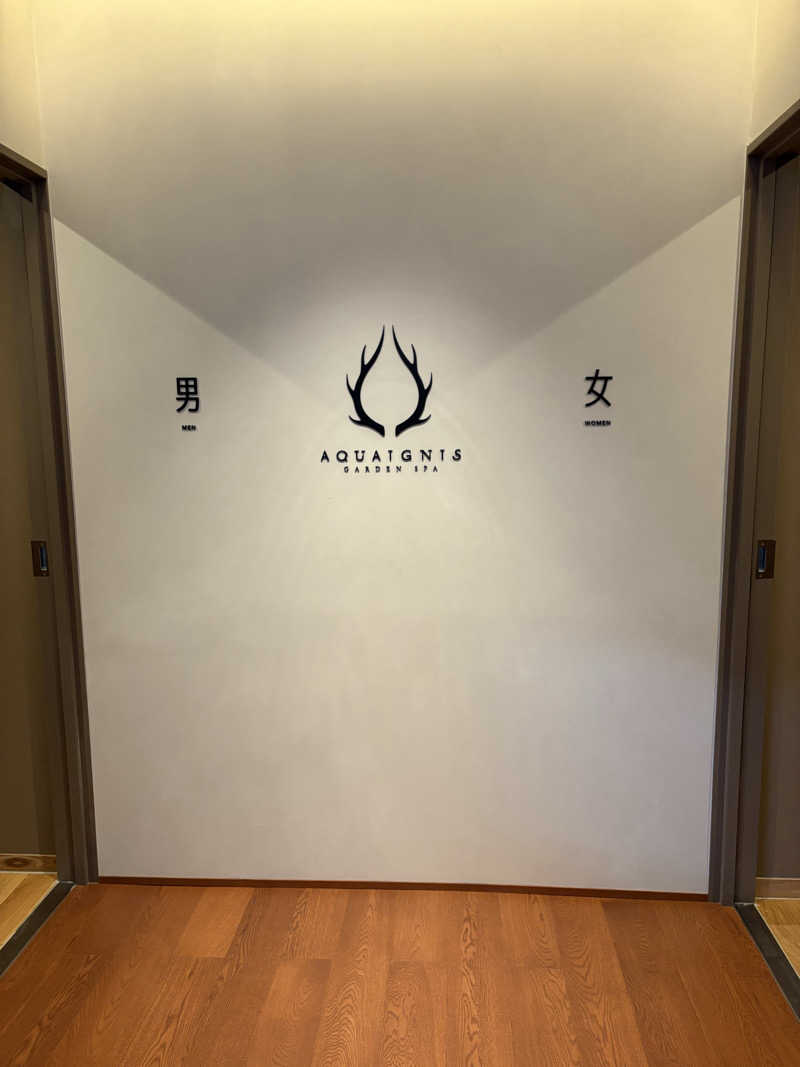 スイミーさんのAQUAIGNIS GARDEN SPAのサ活写真