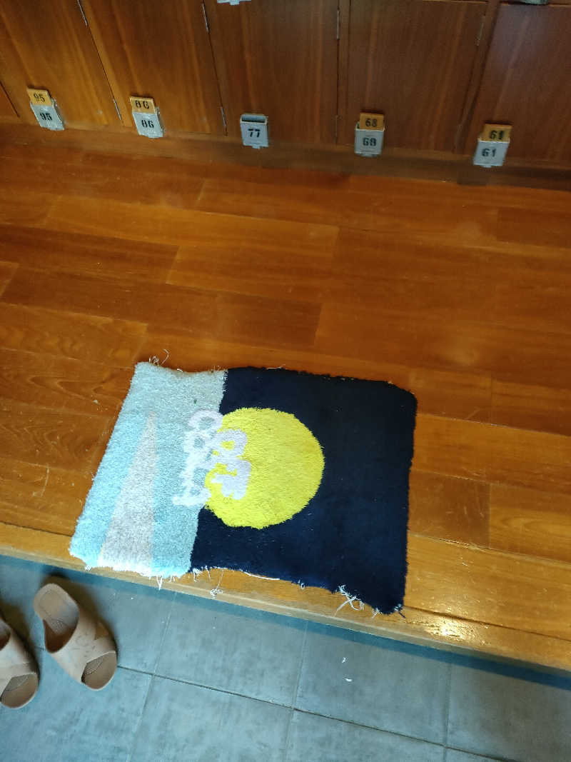 Dさんの文化浴泉のサ活写真
