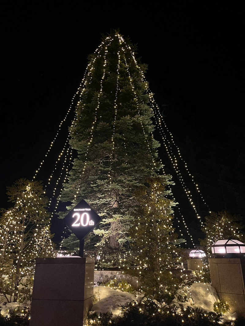 ななぽさんのエクシブ軽井沢サンクチュアリ・ヴィラのサ活写真