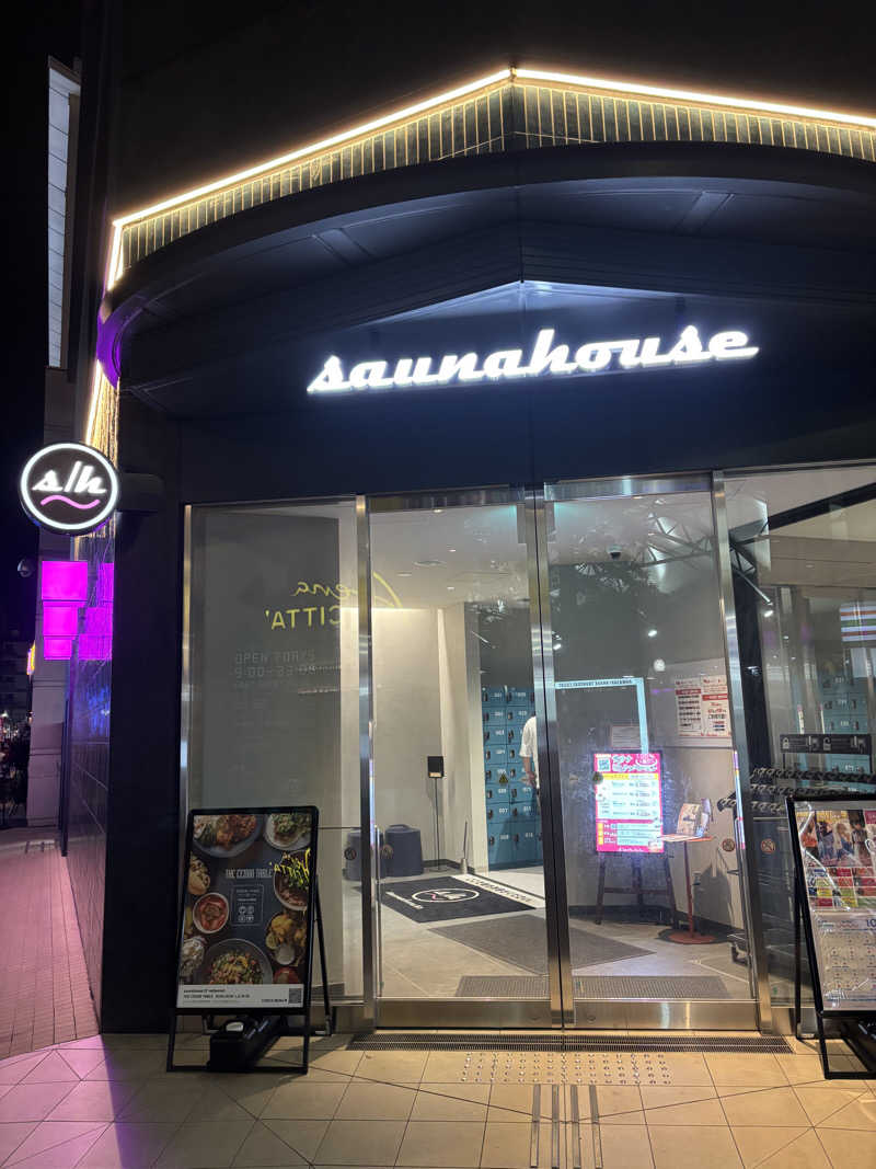 ななぽさんのsaunahouseのサ活写真