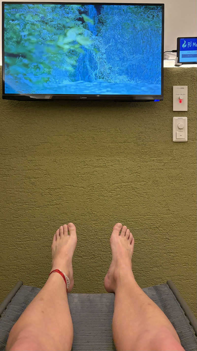ワタガシさんのPJ Machida サウナのサ活写真