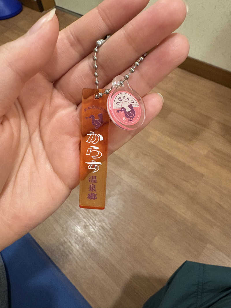 ぷくさんの湯どころ みのりのサ活写真