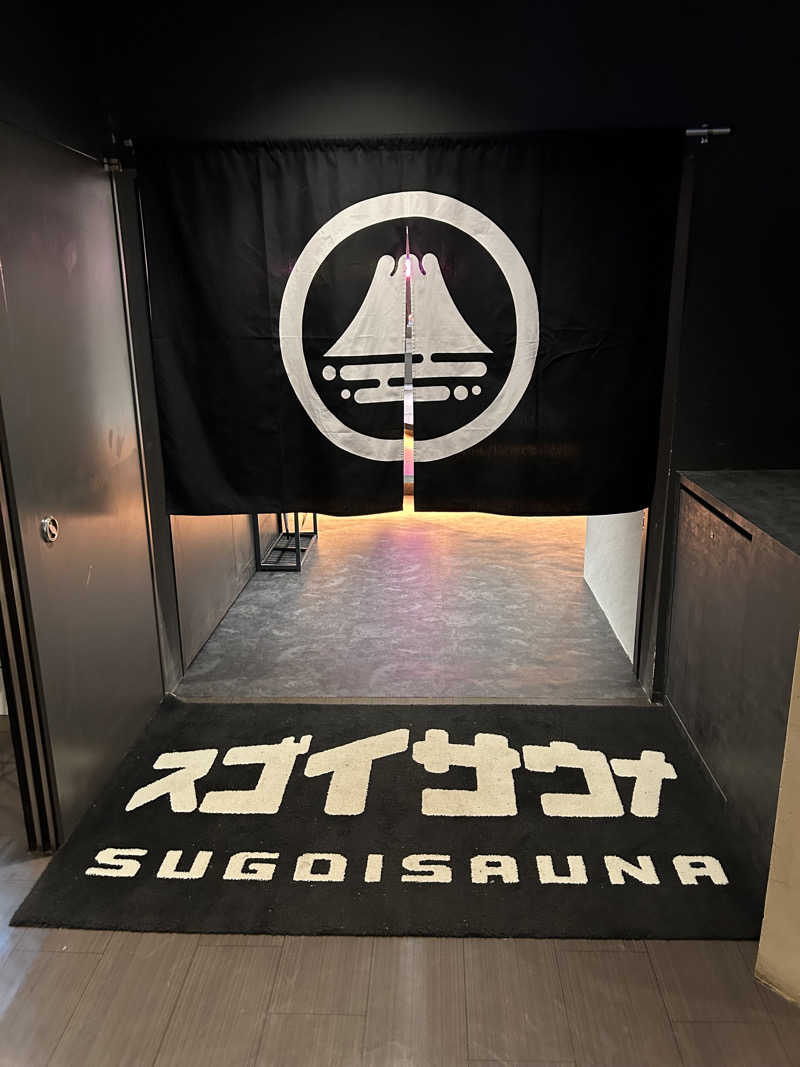 サウナー20240502さんのスゴイサウナ 札幌すすきの店のサ活写真