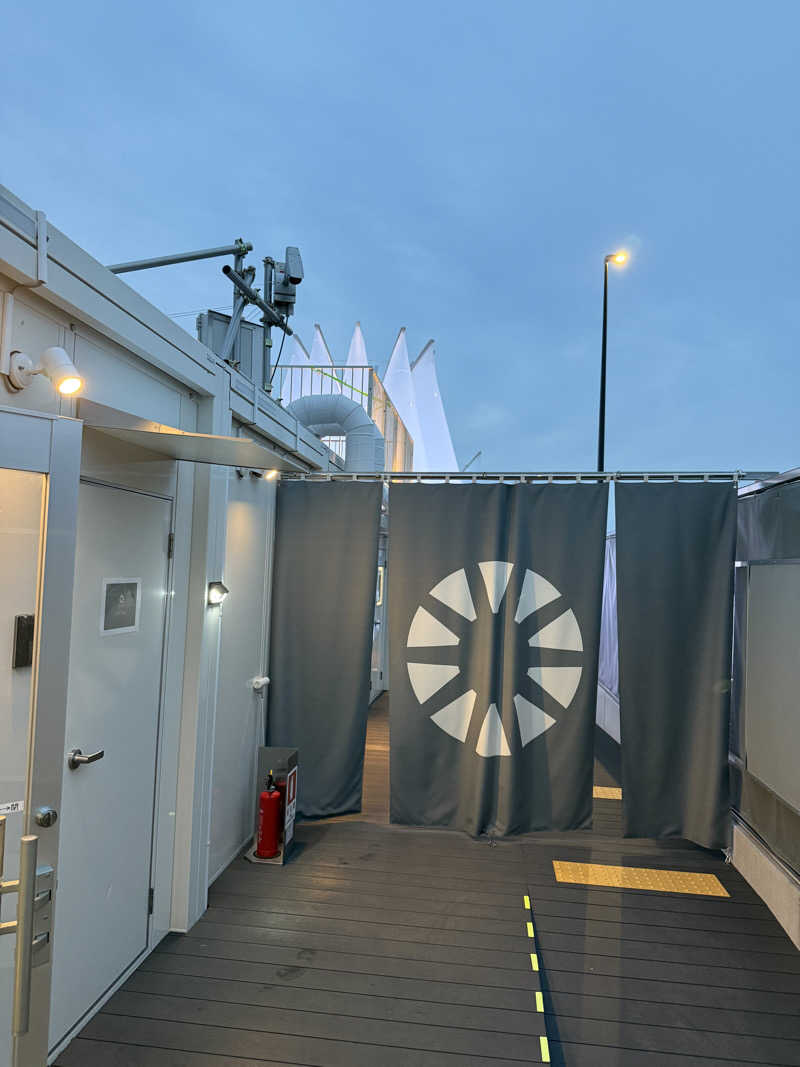 コケコケさんの大阪・関西万博 万博サウナ「太陽のつぼみ」のサ活写真