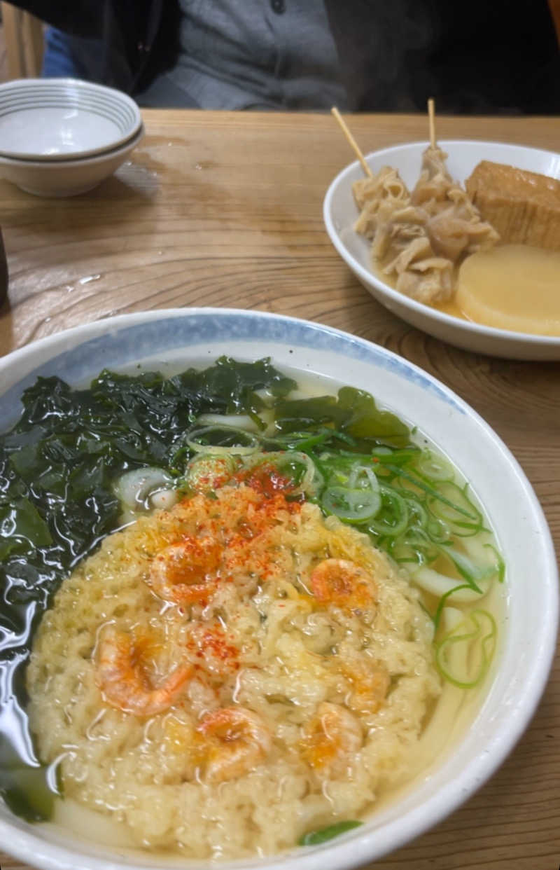 えにらーさんのふくの湯 花畑店のサ活写真