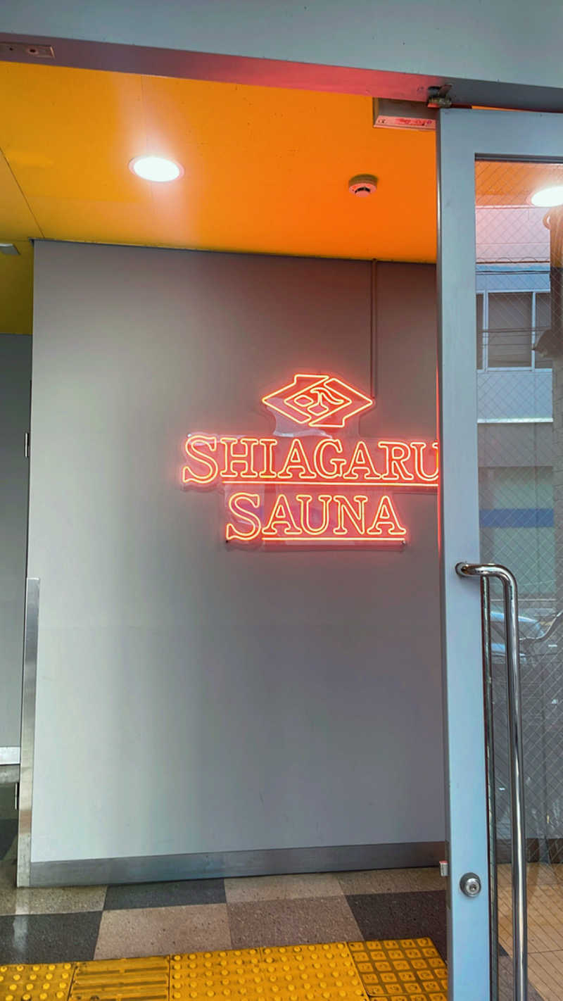 たそさんのSHIAGARU SAUNA 福岡 天神のサ活写真