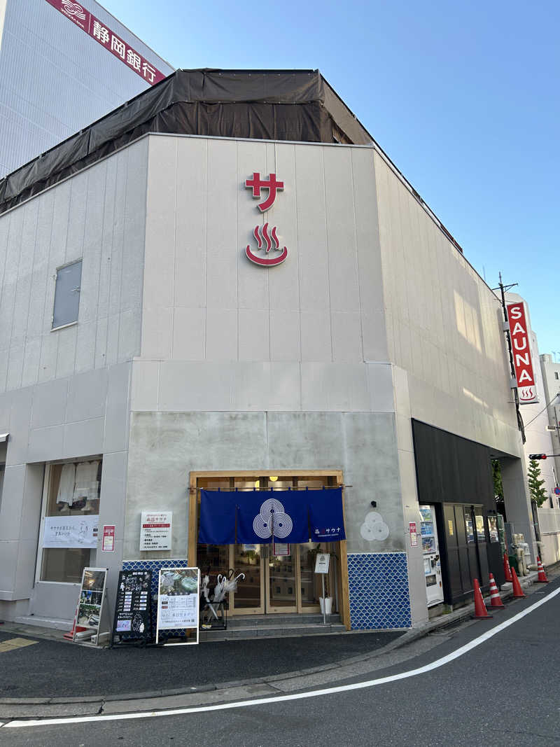 ゆうきさんの泊まれるサウナ屋さん 品川サウナのサ活写真