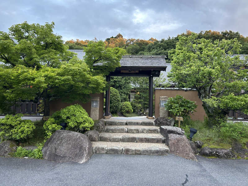 ペップさんの天然温泉 三峰のサ活写真