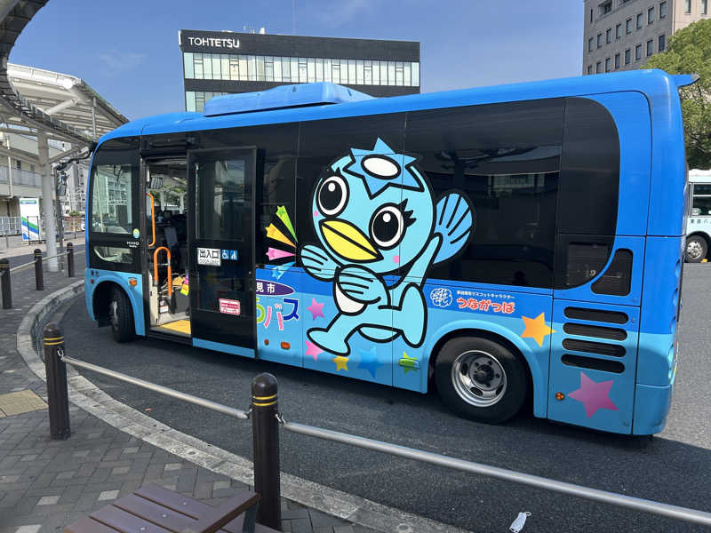 ペップさんの天光の湯のサ活写真