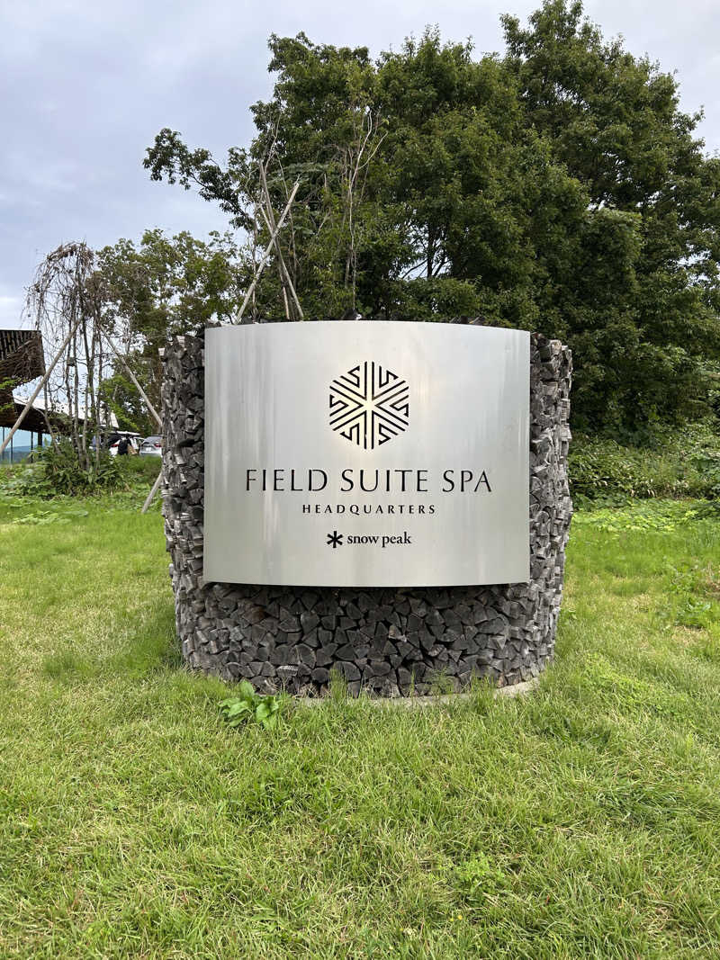 ペップさんのSnow Peak FIELD SUITE SPA HEADQUARTERSのサ活写真