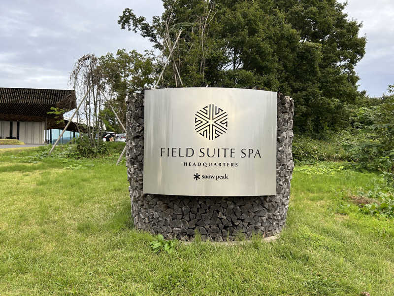 ペップさんのSnow Peak FIELD SUITE SPA HEADQUARTERSのサ活写真
