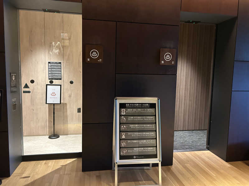 ペップさんのSnow Peak FIELD SUITE SPA HEADQUARTERSのサ活写真