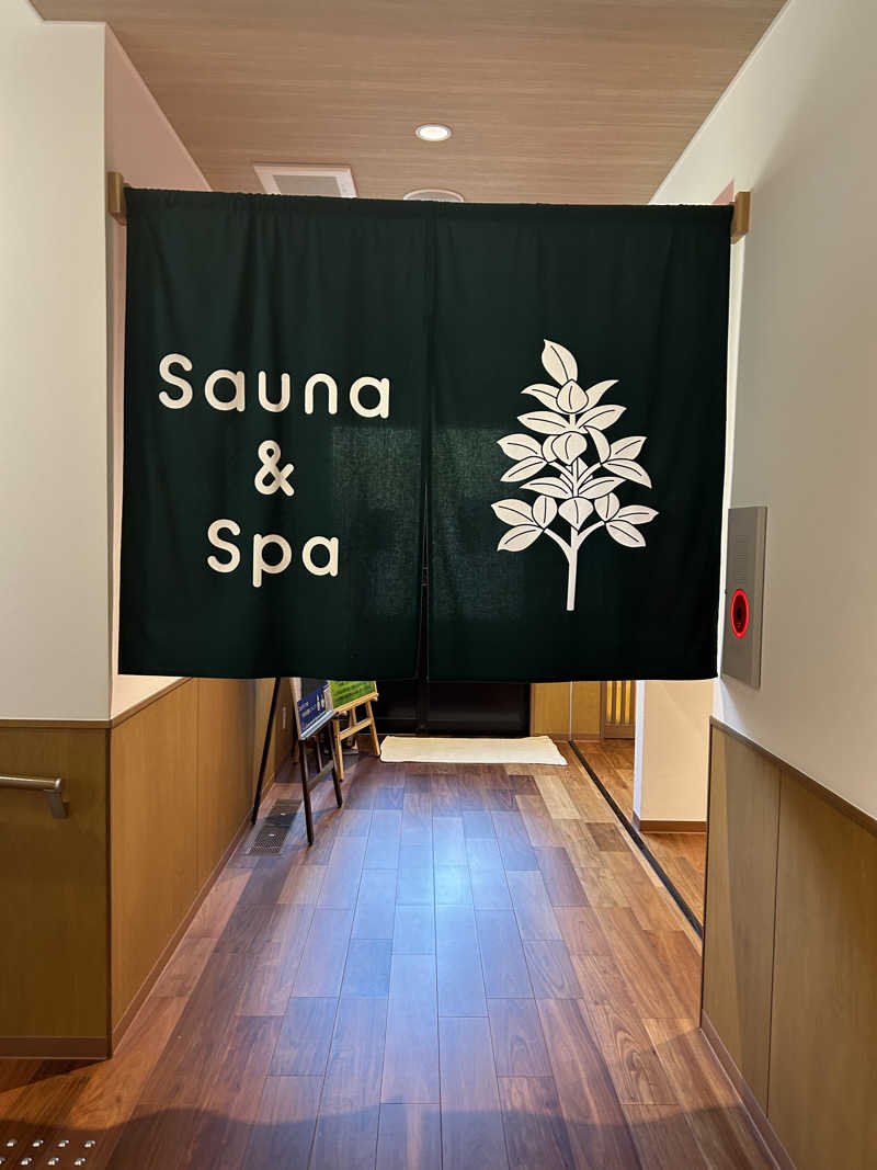 ペップさんのSauna & Spa Green サウナ&スパ グリーン～愛宕山温泉～のサ活写真