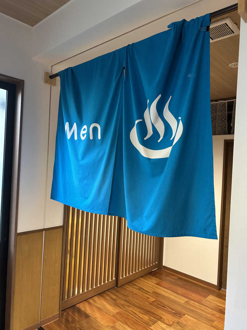 ペップさんのSauna & Spa Green サウナ&スパ グリーン～愛宕山温泉～のサ活写真