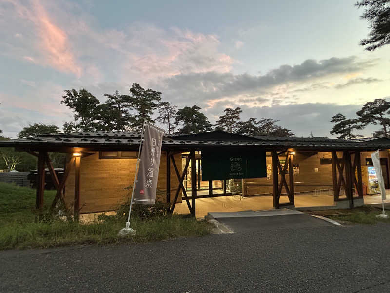 ペップさんのSauna & Spa Green サウナ&スパ グリーン～愛宕山温泉～のサ活写真