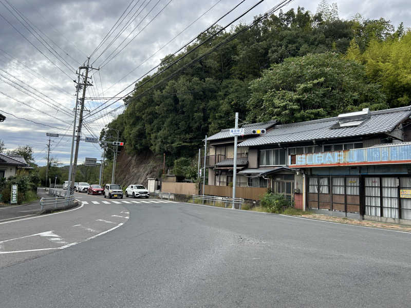 ペップさんの天光の湯のサ活写真