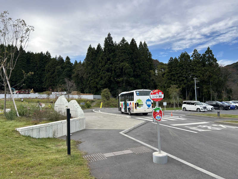 ペップさんのスノーピーク鹿沼キャンプフィールド&スパのサ活写真