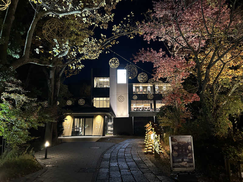 ペップさんのよみうりランド眺望温泉 花景の湯のサ活写真