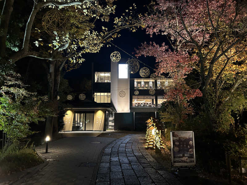 ペップさんのよみうりランド眺望温泉 花景の湯のサ活写真
