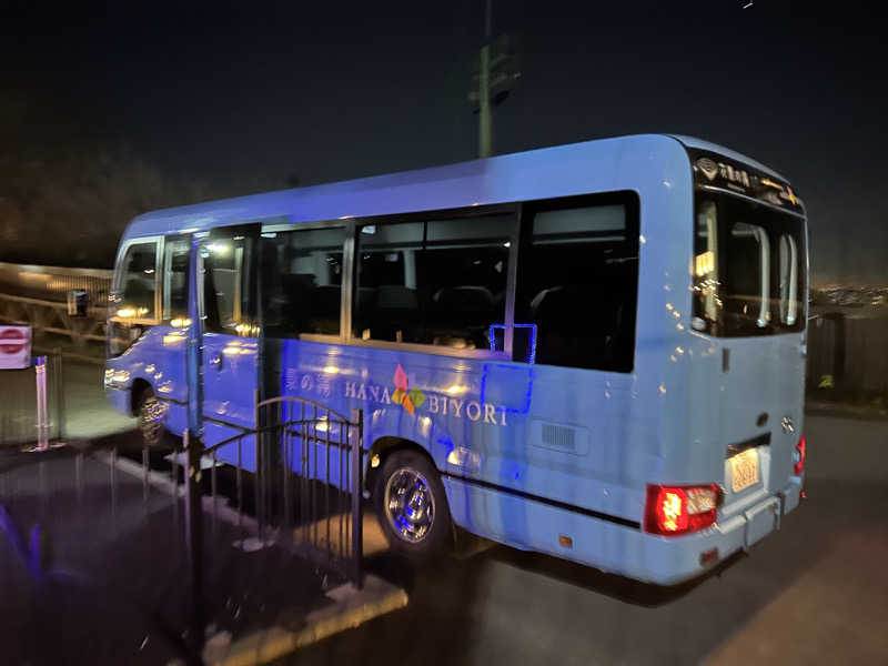 ペップさんのよみうりランド眺望温泉 花景の湯のサ活写真