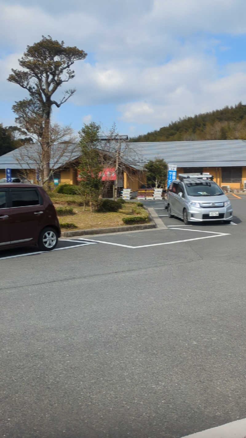 おみさんの赤村ふるさとセンター 源じいの森温泉のサ活写真