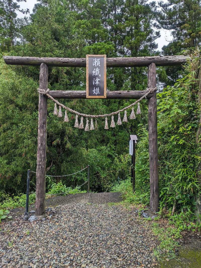 おみさんのカルナパーク花立山温泉のサ活写真