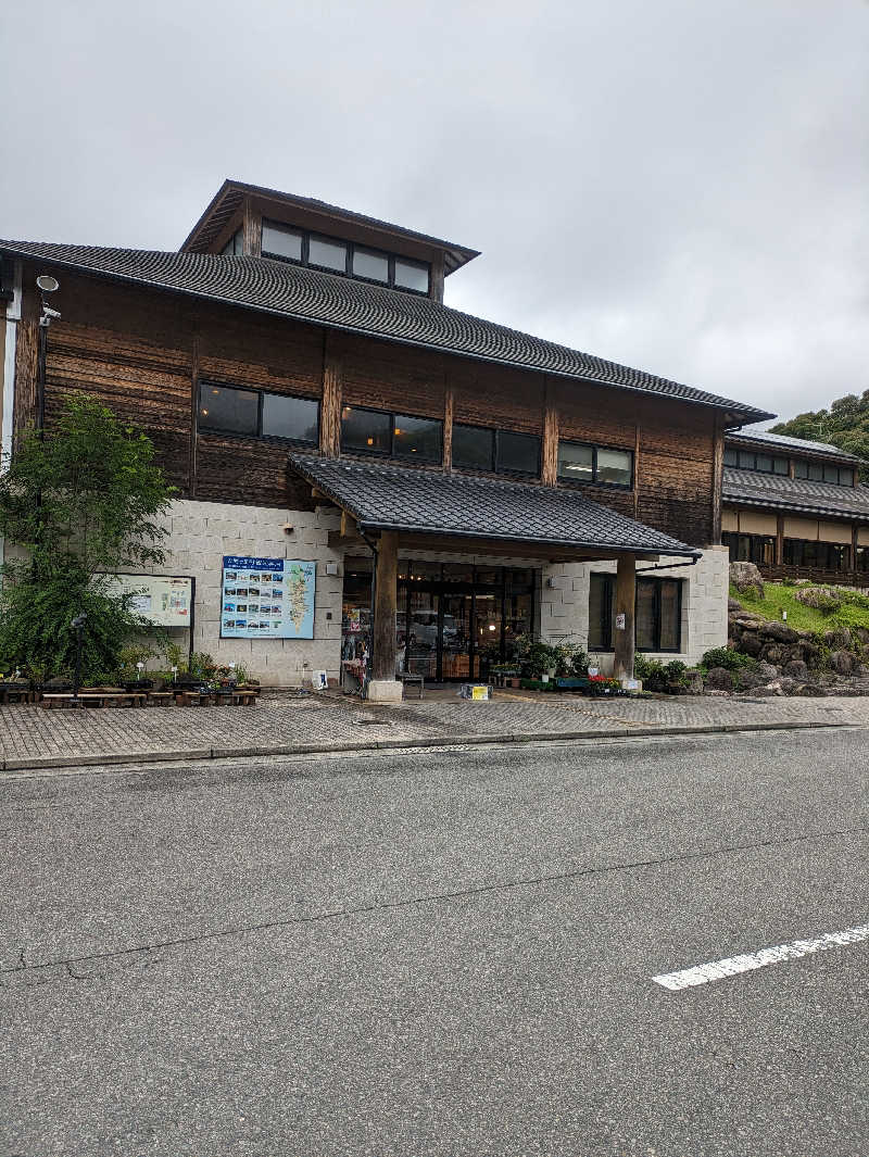 おみさんのひがしせふり温泉 山茶花の湯のサ活写真