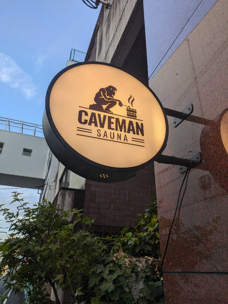 おみさんのCAVEMAN SAUNAのサ活写真