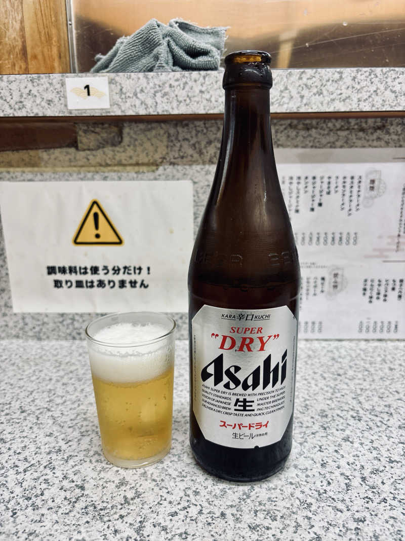 OH_BIG1さんの湯屋敷孝楽のサ活写真