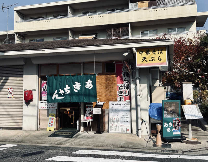 BiG1さんのHiki stargazing saunaのサ活写真