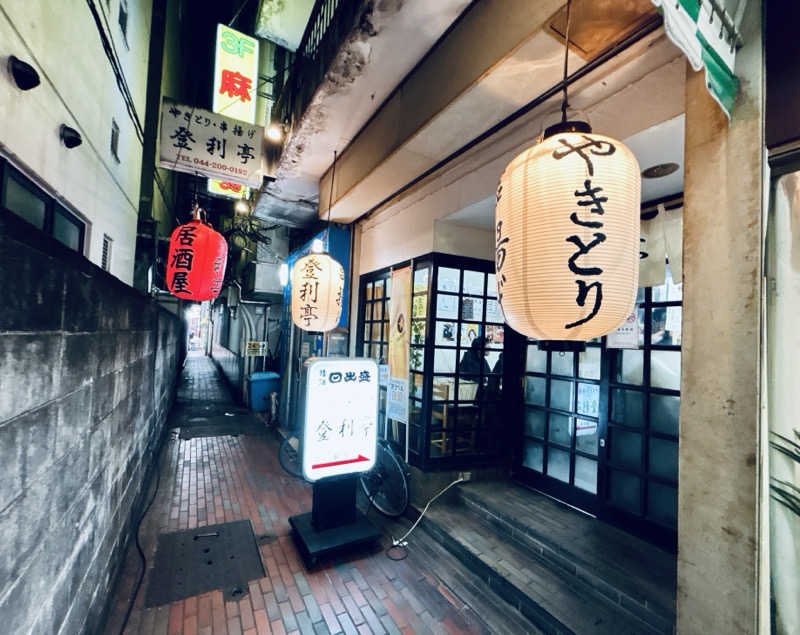 BiG1さんの第五相模湯のサ活写真