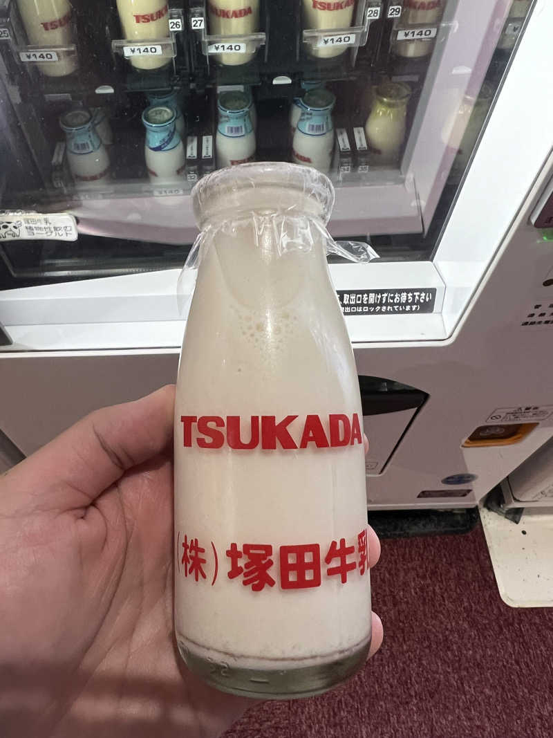 ひやじるさんの多宝温泉 だいろの湯のサ活写真