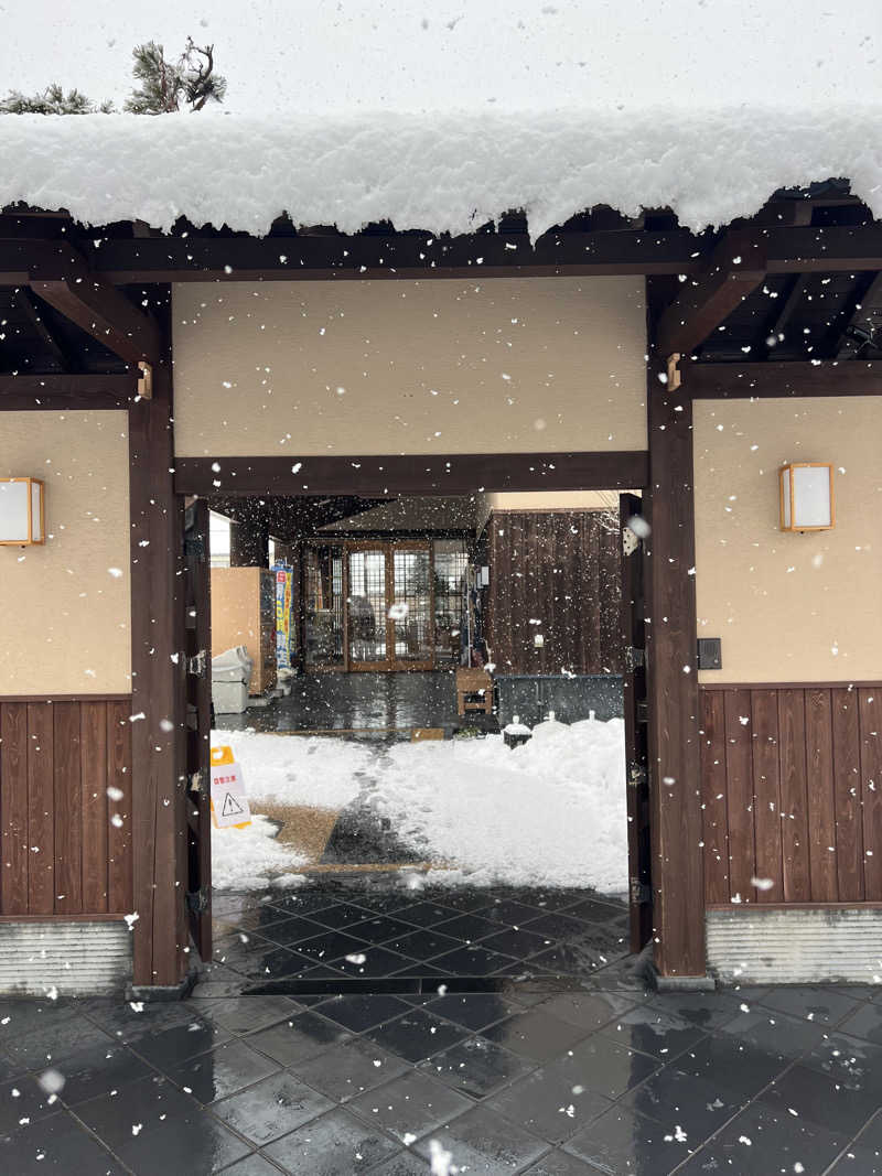 ひやじるさんの極楽湯 女池店のサ活写真