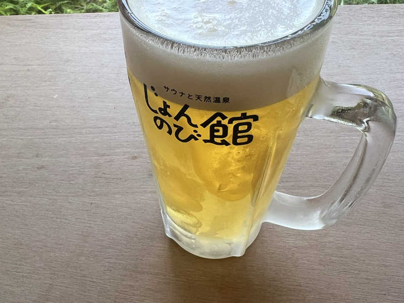 生ビール