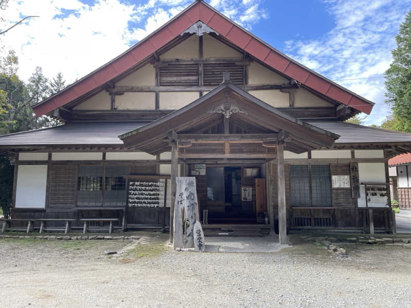 孤狼の蒸♨️さんの亀嵩温泉 玉峰山荘のサ活写真