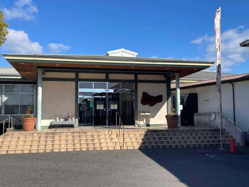 孤狼の蒸♨️さんのゆ～ぽっぽのサ活写真