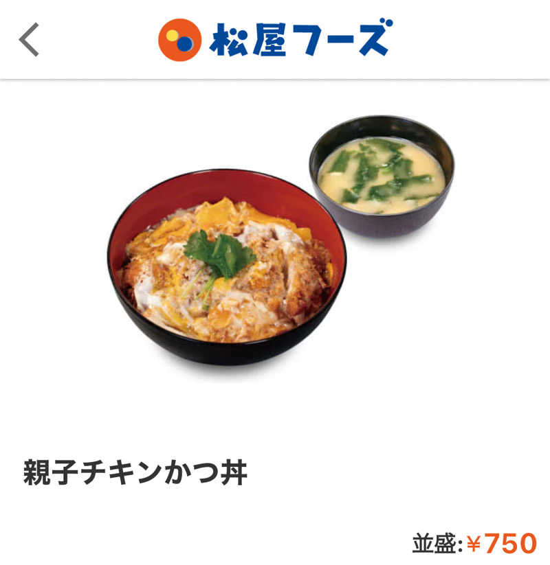 孤狼の蒸♨️さんの安芸の湯のサ活写真
