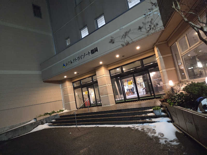 はやおさんのホテルテトラリゾート鶴岡のサ活写真