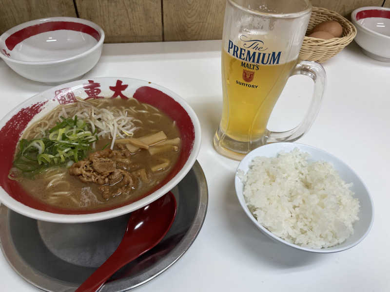 いむさんのネクセル リラクゼーション&スパのサ活写真