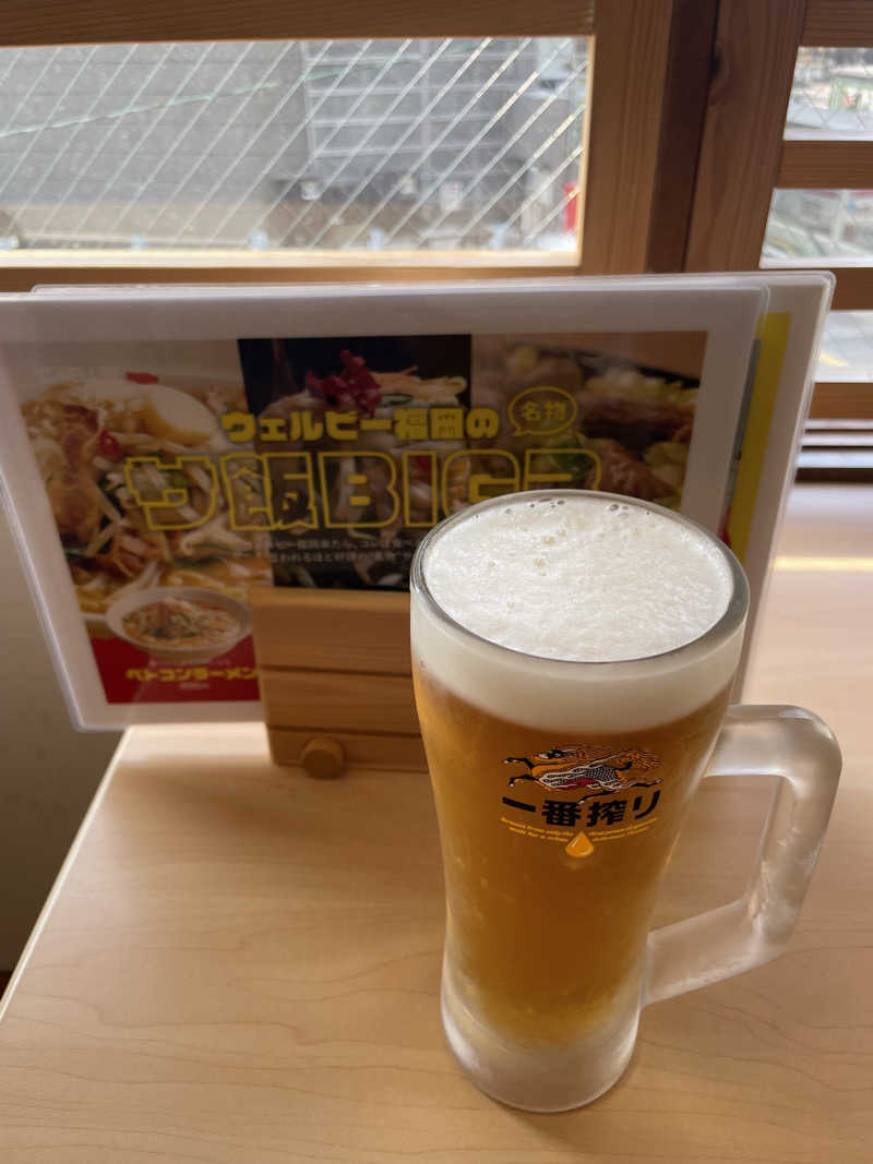 いむさんのウェルビー福岡のサ活写真