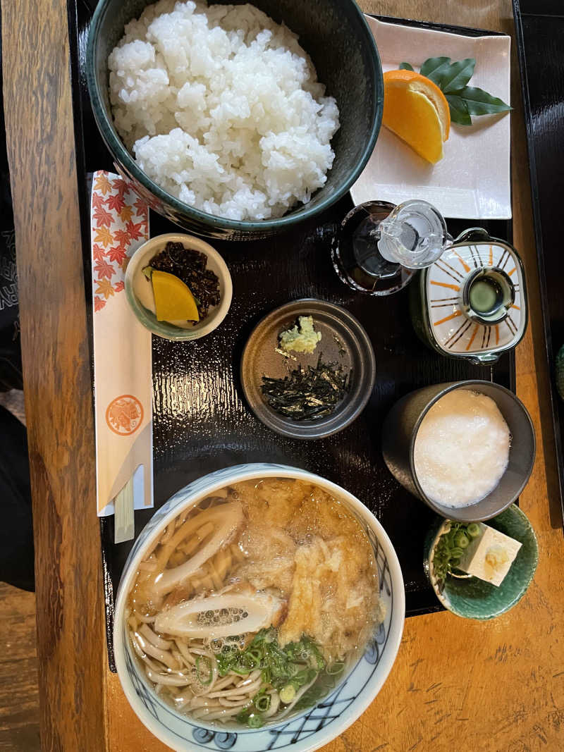 いむさんのサンリバー大歩危のサ活写真