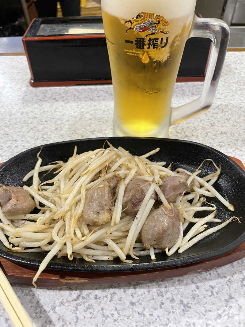 いむさんのグリーンランド 小倉店のサ活写真