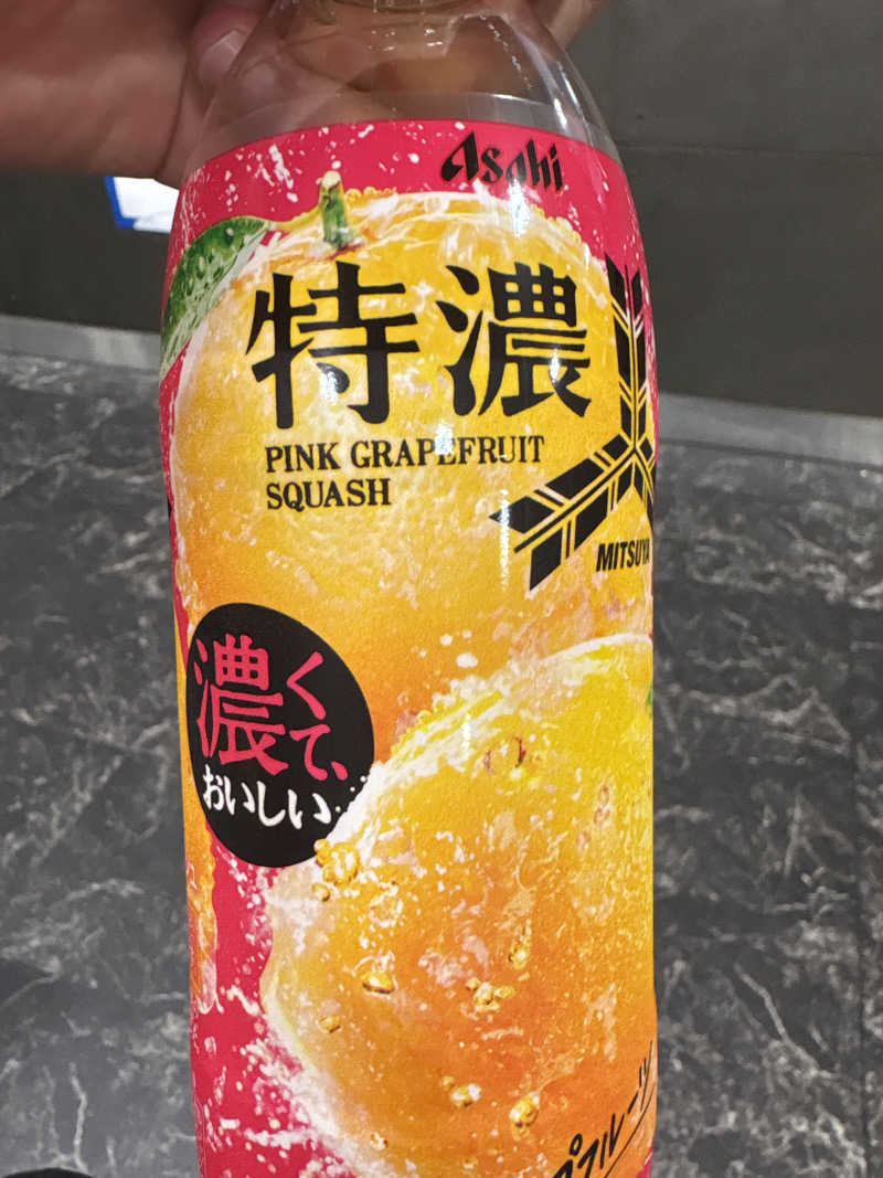 きのぴーさんのホテルキャビナス福岡のサ活写真