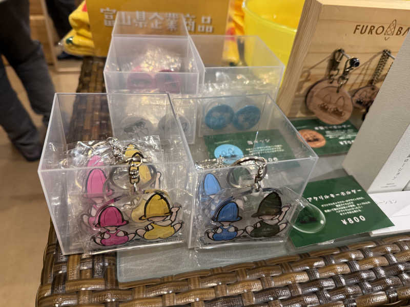 megumiさんの湯屋 FUROBAKKA(フロバッカ)のサ活写真